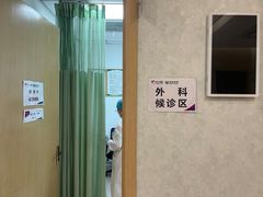 -慈铭体检(友谊精品分院)