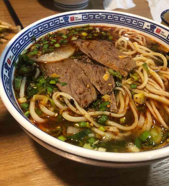 二宽牛肉面(大经街店)