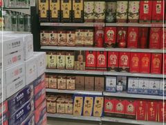 -永辉超市(六里桥店)