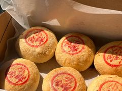 -梦菲思饼屋(瑞金宾馆店)