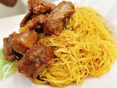 -麦文记面家(佐敦店)