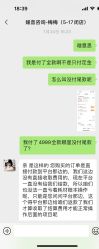 -媛音医美