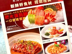 -朱仔记食府(江南大道店)