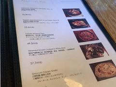 菜单-羽深肉铺 Steak & Wine
