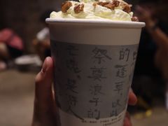 幽兰拿铁-茶颜悦色(九龙仓从前慢茶叶子店)