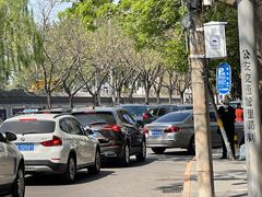 -中国中医科学院西苑医院-地下停车场