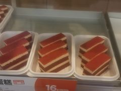 -東更道点心行(文化东路店)