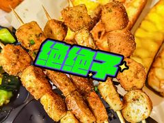 -郑记•不夜城烧烤•龙虾•虾蟹(黄鹤楼店)