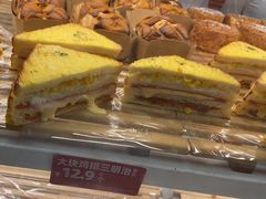 -味多美蛋糕(六里桥店)