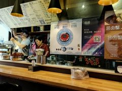 -汪爹爹武汉牛三鲜(朝外大街店)