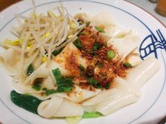 老陕油泼面-大嘻咹biangbiang面(历史博物馆店)