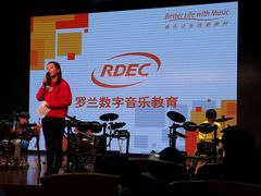 -罗兰数字音乐教育(徐汇校区)