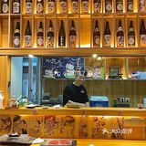 杭州这家日料店PLMM快去吃🥢日漫居酒屋🏮