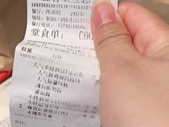 -必胜客(新辰里酒仙桥店)
