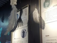 -星空失恋博物馆(双子塔旗舰店)