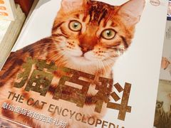-矢量咖啡(万象汇店)