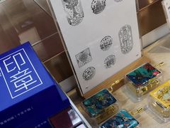 -天坛文创店