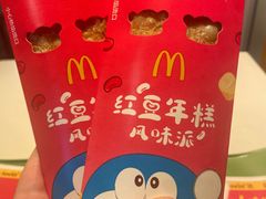 -麦当劳(新世纪环球中心店)