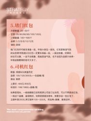 -鱼映像摄影·珍藏级影像品牌