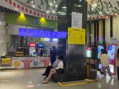 -AMG海上明珠影城(杭州西湖银泰店)