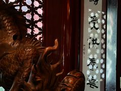 -露雨轩茶楼(牡丹园店)