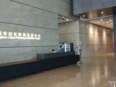 -广州市城市规划展览中心
