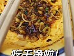 -十八梯邓凳面(大坪正街店)