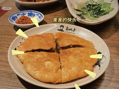 -肖四女乐山跷脚牛肉(世博源店)