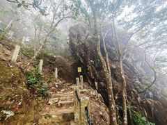 -七娘山