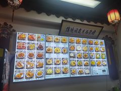 -西月城谭豆花(春熙路店)