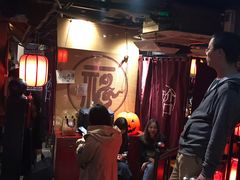 -好介口深夜酒馆(梅江店)