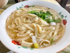 韭叶-正宗胖子抻面馆(岭东路店)