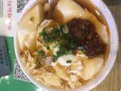 -老电影院饺店(休宁店)