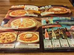 -萨莉亚意式餐厅(悦荟广场店)