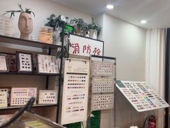 -小洁美甲美睫半永久定妆