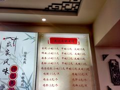 -沈记土鸡米线(七星街品牌中心店)