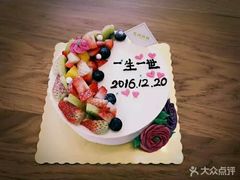 -花间烘焙BLossom Bakery