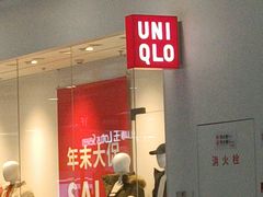 -万达广场(呼市回民区店)