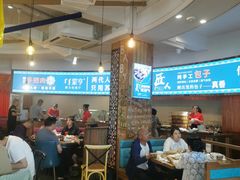 -蒙亨·手把肉·蒙古包文化主题餐厅(天恒广场店)