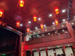 -德云社三庆园