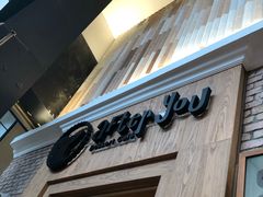 -After You Dessert Cafe(CENTRALWORLD)