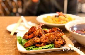Singapore Black Pepper Shrimp