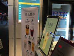 -1点点(龙洞店)