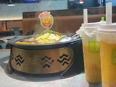-探鱼·鲜青椒爽麻烤鱼(苏宁广场店)