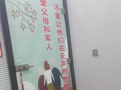 -自然之声助听器·呼吸机(兰考店)