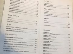 -RGF(巨鹿路店)