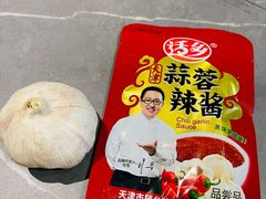 -老白清真烧烤(锦州旗舰店)