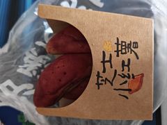 -泸溪河桃酥(西直门凯德店)