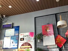 -犀牛家猪排