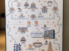 -西安大雁塔科技大学地铁站亚朵酒店